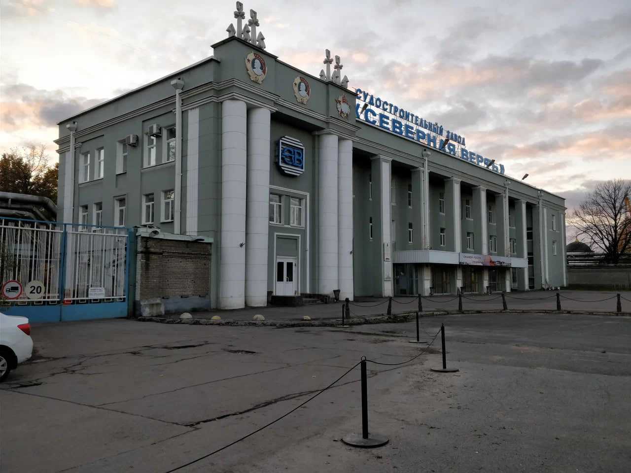 «Дочка» «Северной верфи» тонет в долгах