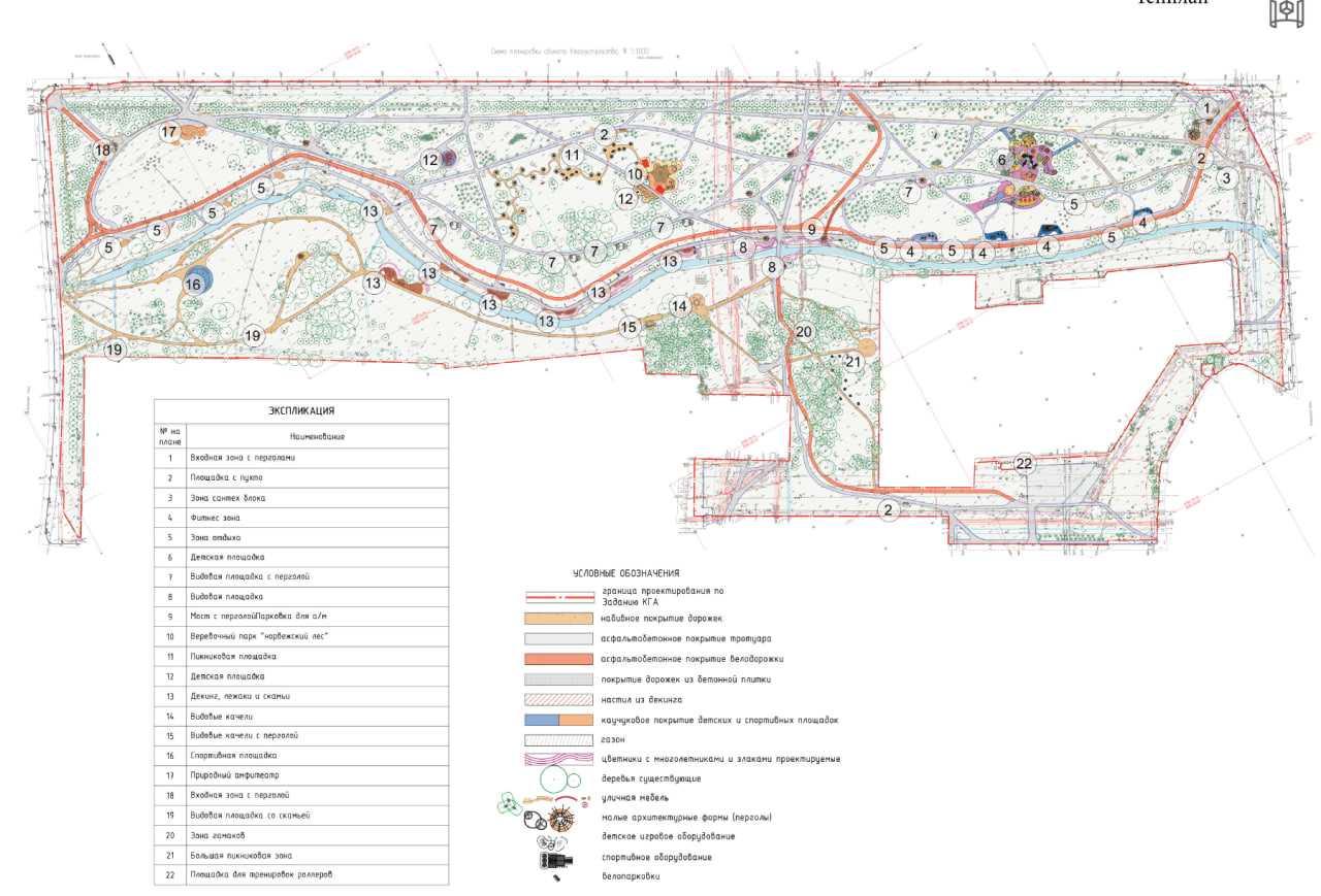 Компания экс-супруги бывшего зампреда Петербургского Комблага столкнулась с неожиданными трудностями в Муринском парке